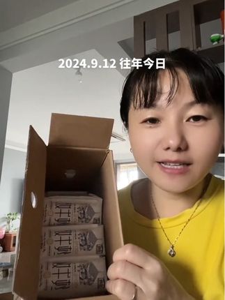 #忠厚纯牛奶 好喝不贵,经济实惠,配料表只有生牛乳,都是新鲜日期发货