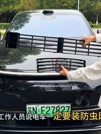理想防虫网防止柳絮蚊虫堵塞散热器,造成异响异味,#汽车好物 #汽车用品 #理想汽车