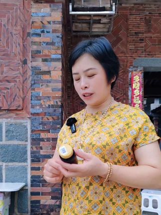 黄精锰锌片#丽霜商品橱窗#丽霜在泉州#云彩