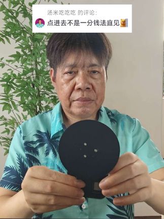 #桌面手机支架 #追剧必备 #新人福利第一单 #薅羊毛