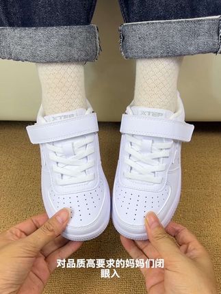 #儿童运动鞋#品牌童鞋#高品质时尚童鞋 #特步儿童#童鞋