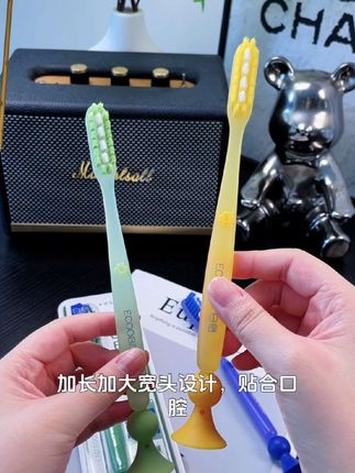 白惜长头大头软毛牙刷,加长加大宽头助力,为成人提供优质护龈清洁与轻奢护齿#软毛牙刷 #宽头清洁 #护齿功效 #长头特色 #必备好物