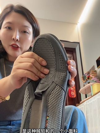 #一脚蹬 #男鞋推荐 #好鞋推荐 #休闲鞋 #爸爸鞋