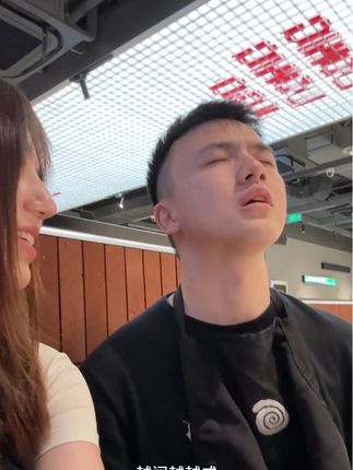 现在吃饭还整上情绪价值了…#记录真实生活