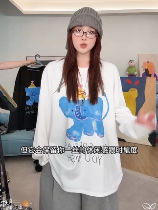 晶咕【生日小蓝象】卡通ins小象图案圆领长袖T恤上衣#shirt宽松慵懒风 #慵懒风穿搭 #宽松显瘦 #穿搭不重样 #穿出自己的风格