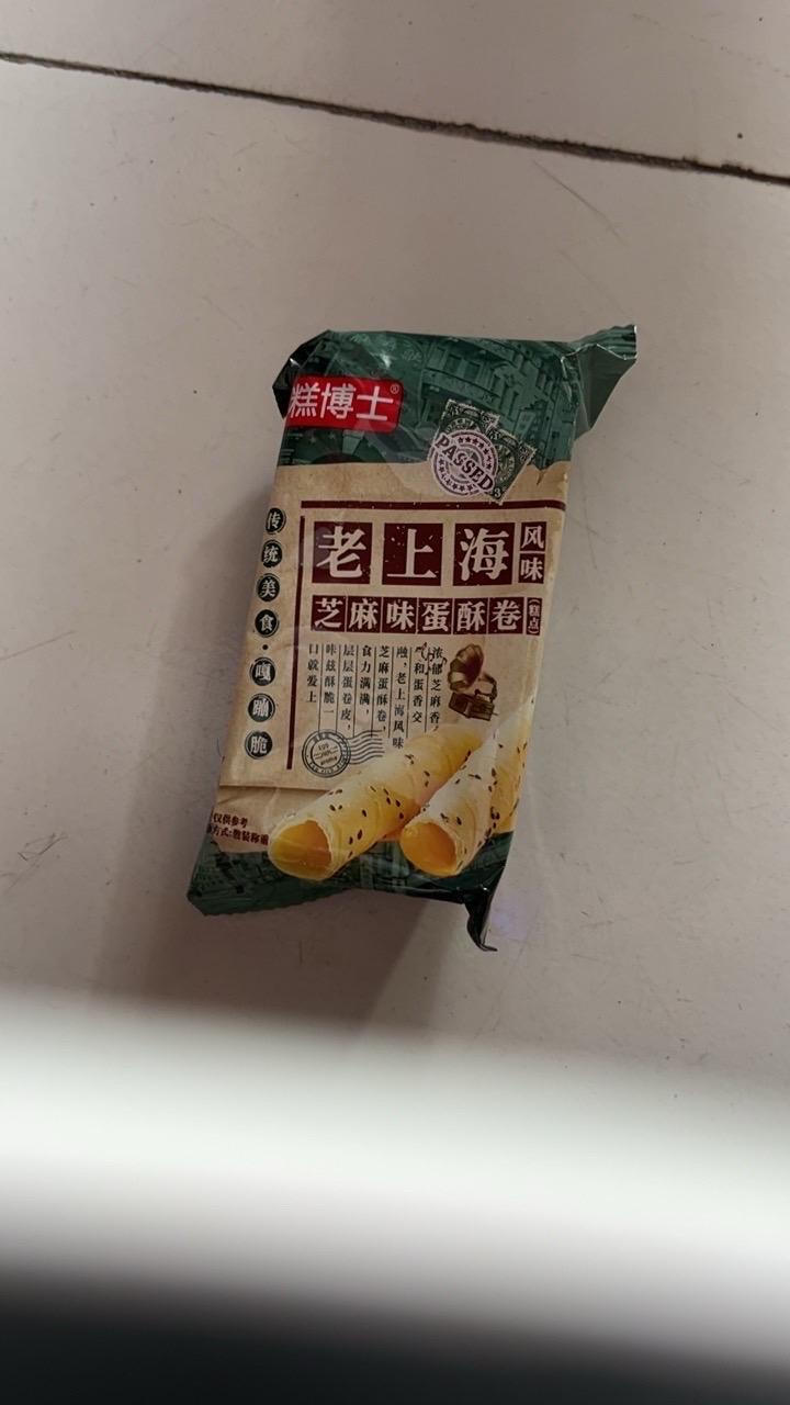 口感味道:太好吃了,大家都抢着吃,我还没来得及拍照就别吃完了#我在抖音买买买