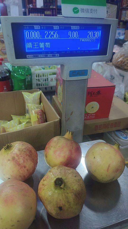 新鲜度:还好 包装品质:包装仔细,泡沫包裹 口感味道:还没吃 商品分量:买的5斤的,实际到手4.5斤#我在抖音买买买