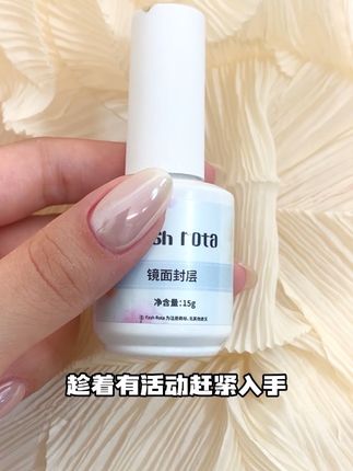 镜面封层蹭粉包粉 这个镜面封层蹭粉嘎嘎亮包粉不溶粉不浮粉#美甲💅 #海莉粉 #海莉粉美甲 #海莉同款美甲 #美甲好物