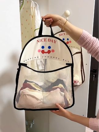 #内衣收纳袋 #收纳整理 #网兜 #网兜收纳袋 #平价好物