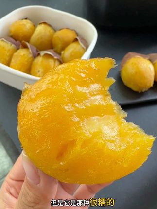 !跟风买的…没想到是这种味道…太好吃了! #榴莲蜜薯#粉糯香甜#软糯香甜 #红薯 #烤红薯