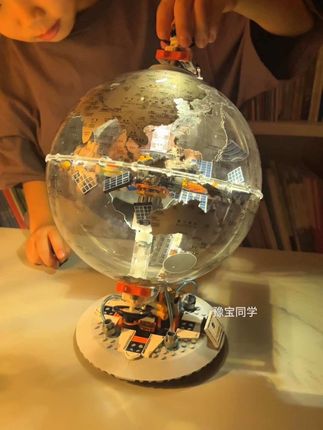 送孩子这个#积木 #地球仪 太酷了,孩子拼一拼, 动手又动脑,能做礼物又能做小夜灯摆件#拼装模型 #益智拼装积木