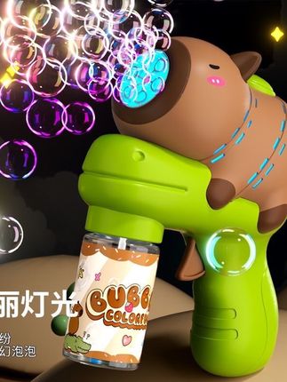 爆款卡皮巴拉吹泡泡机儿童手持电动全自动枪男孩女孩户外玩具礼物#儿童玩具 #泡泡机 #户外玩具