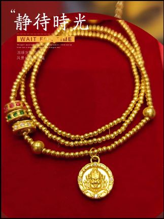 #足金999 #黄金 #爆款 #礼物 #美出高级感