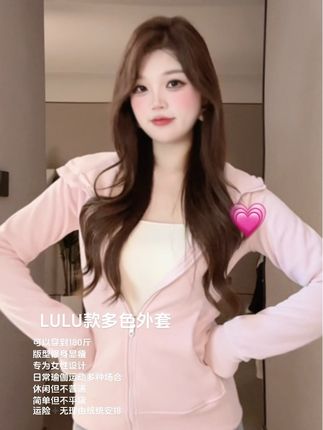 像白T一样的存在,永不过时,实穿好看又百搭#休闲穿搭 #微胖女生 #衣服分享