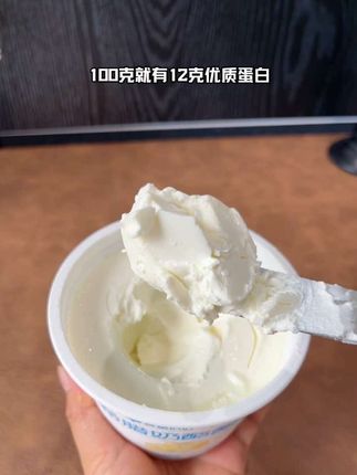 绵密到像“石膏”一样的酸奶,巨好吃#懒人必备 #分享 #酸奶 #干噎酸奶 #云朵叮叮