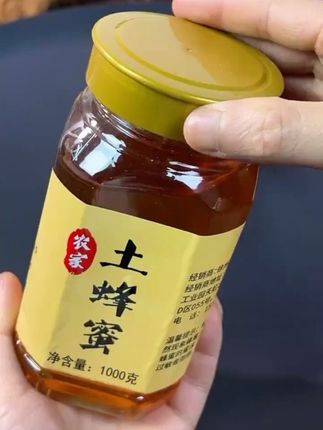 农家土蜂蜜正宗纯正天然原生态0添加
