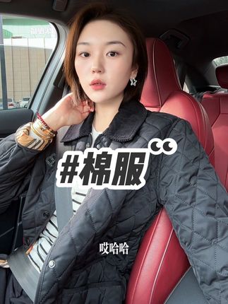 #正能量 #vlog日常 #女老板的日常 #每日分享 #强烈推荐