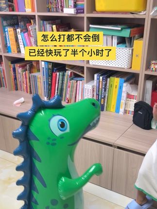 #小盆友的日常 #宝妈带娃解放双手 #每日亲子游戏 #玩出新花样 #早教益智玩具