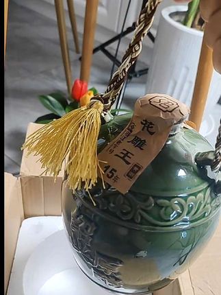 #绍牌黄酒#黄酒#十五年花雕酒#花雕酒#好酒推荐