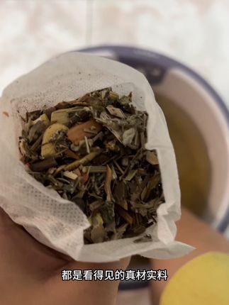 天冷了,用它泡脚,真挺好#泡脚包