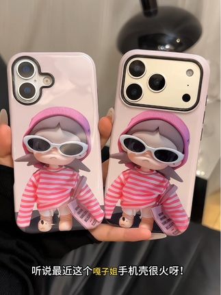 这个墨镜🕶️嘎子姐手机壳真的好酷耶~我的iPhone17已经安排上了!#手机壳 #也太可爱了吧 #少女心 #这个手机壳长在我的心坎上 #快分享给你的闺蜜