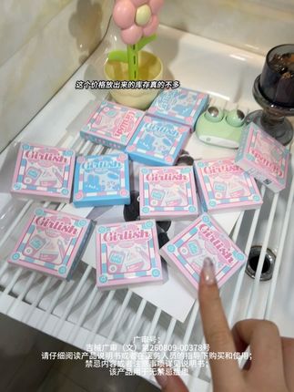 三副半年抛还送美瞳清洗器,还是拉拜诗大品牌的#半年抛 #美瞳