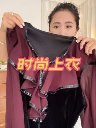 #时尚上衣 #无限回购的宝藏单品 #超便宜超划算 #花边领上衣