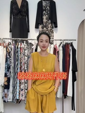 真没想到我一款衣服买了三个颜色,每个颜色都很漂亮,不起球不掉色,30多买的真值!#两件套女装