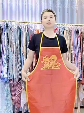 牛津布结婚喜庆红色围裙印字定制logo#喜气洋洋庆新婚 #喜庆用品 #红色系 #质量好#超便宜超划算