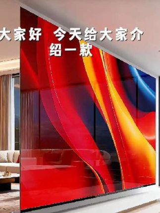 补贴60%国标85英寸语音网络投屏超清无边框高刷电视机。现在大部分的人都不看电视了。如果你新装修房子客厅里面。没有电视机好像少了点什么一样的。所以不管你看不看电视,客厅都要把电视安排上。现在的电视好像装饰品一样的。因为每一个人都在刷抖音,玩手机,没有时间看电视。客厅里面必须有一台电视。我说的对吗?小黄车艾特在下方。