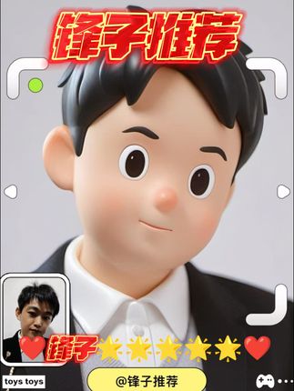 型男必备的基础黑白T恤!圆领版型不挑人,爱心小标刺绣超精致,情侣款男女都能穿,百搭实穿还显质感~ #新春情侣T恤 #基础款白T #爱心刺绣短袖 #男女同款T恤 #百搭圆领T恤