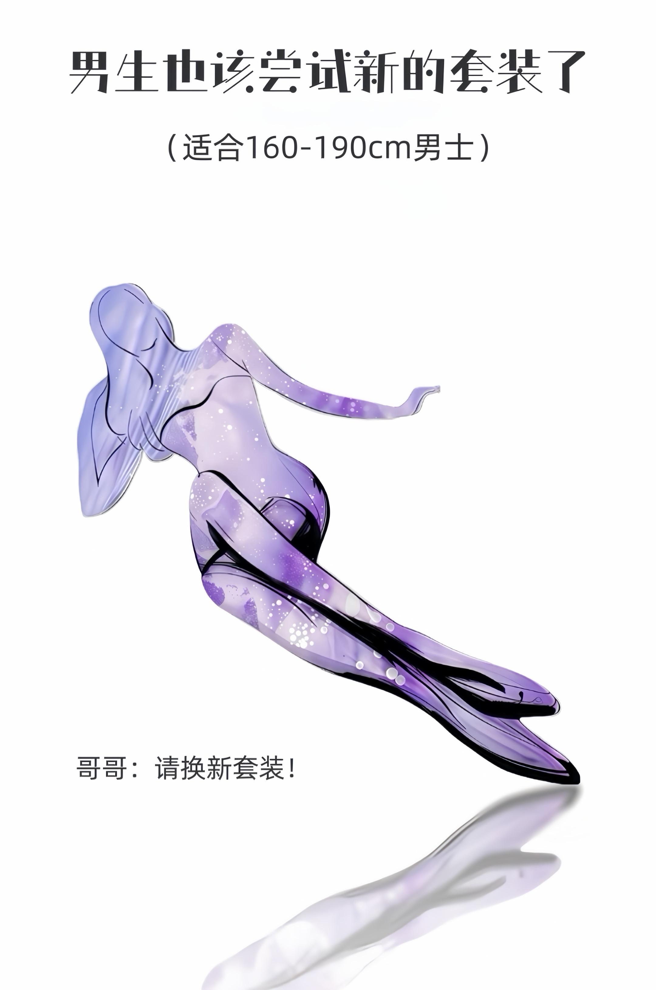 #男生穿搭日记 #创作者中心 #创作灵感 #显高显瘦 #时尚休闲穿搭 男士休闲套装
