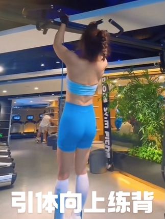 @菲爱跑步健身游泳 #减脂 #运动 #日常分享 #自律 #你的坚持终将美好