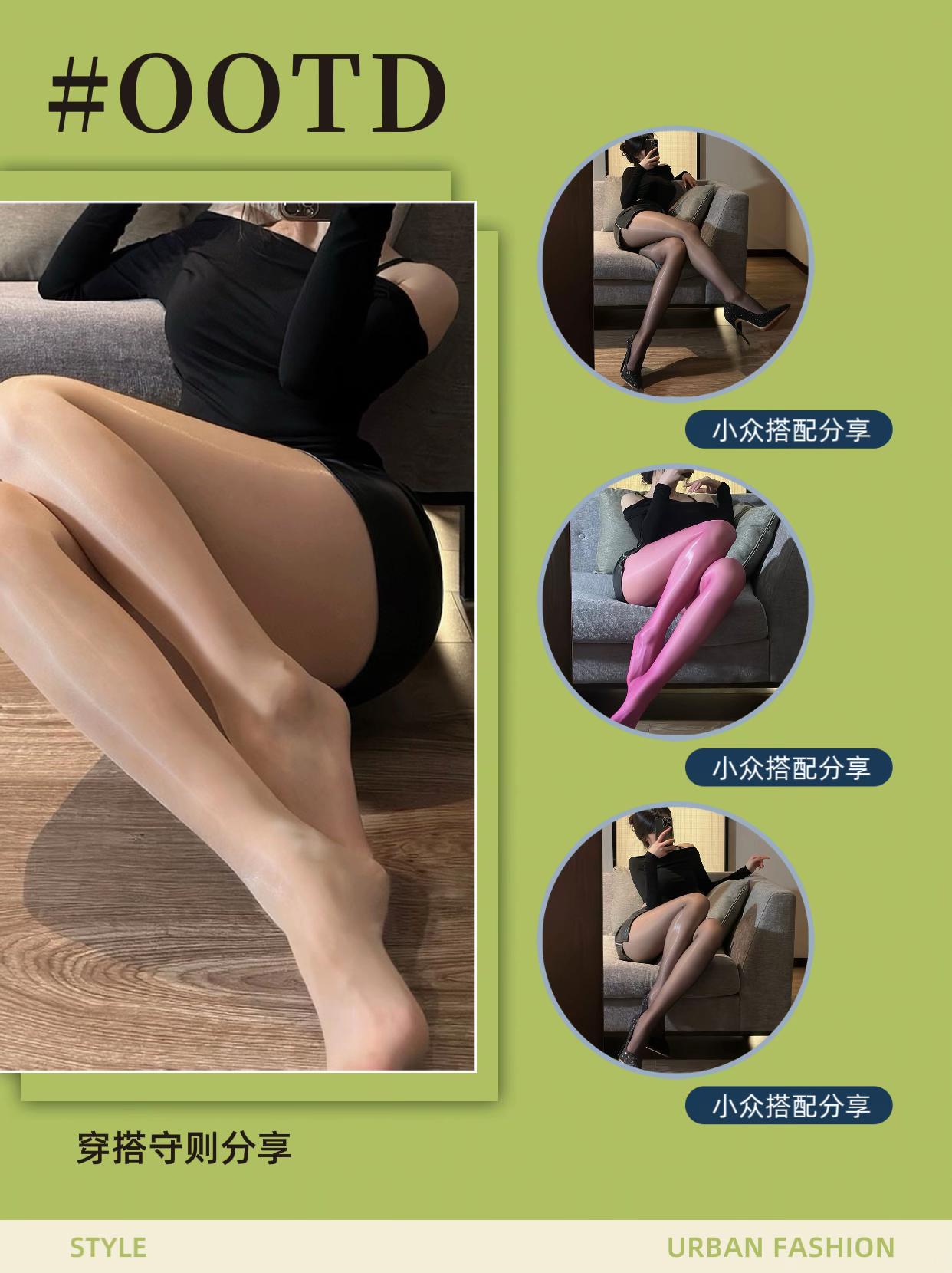 艾特你列表第一的人穿给你看。#穿搭挑战 #美肤袜 #袜子控 #好身材好气质 #lolita穿搭