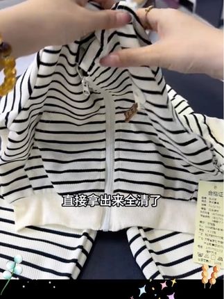 #儿童穿搭 #秋冬穿搭 #潮童穿搭 #卫衣套装 #男童童装