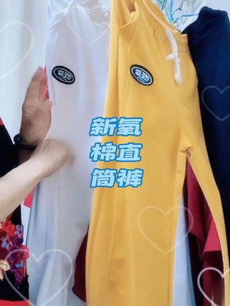 #谁穿谁好看 ,#高级感穿搭 ,#谁穿谁划算
