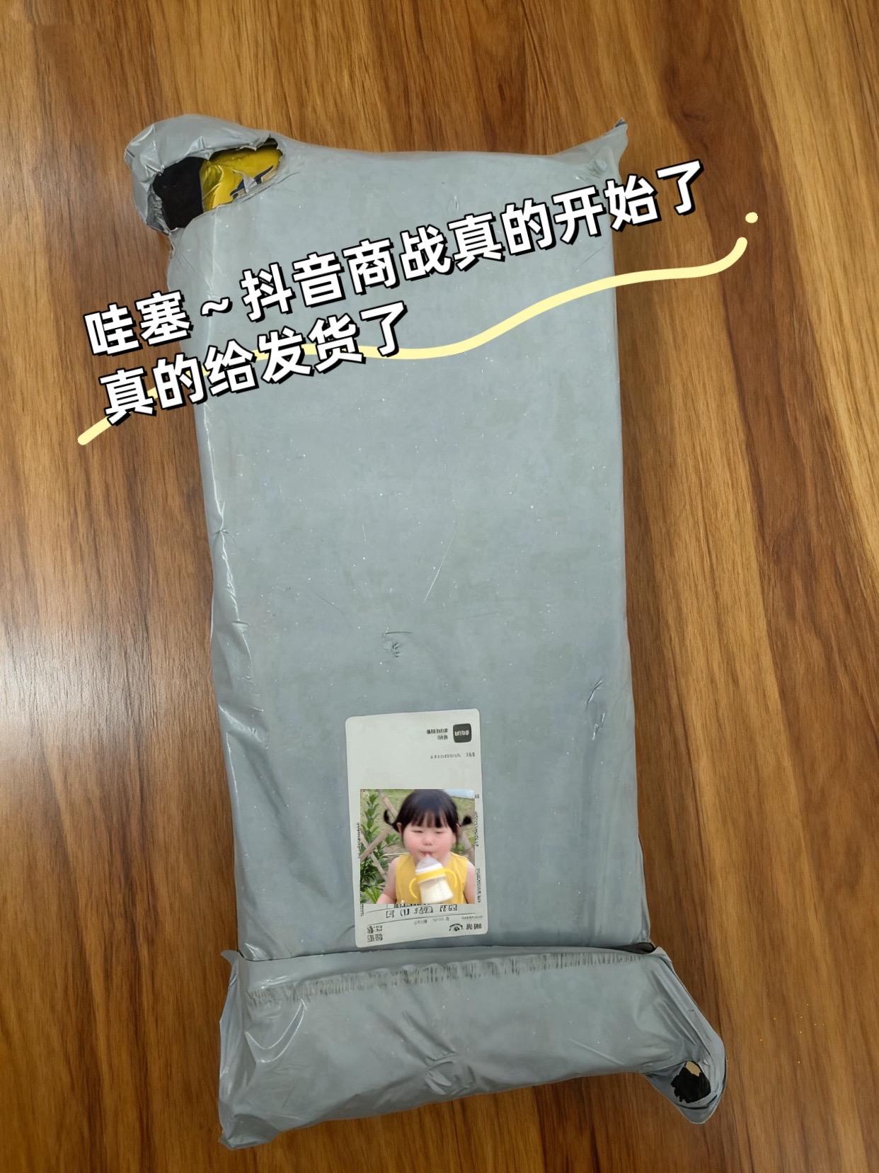 【精致生活必备|Tempo得宝手帕纸,让优雅随身携带】#好物推荐🔥 #强烈推荐 #纸巾 #生活必备 #每日分享