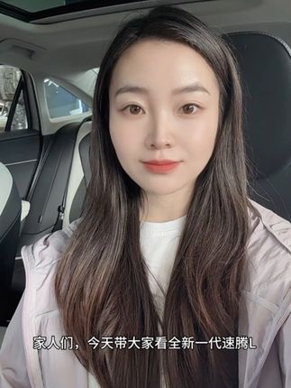 #既要又要还要怎么了 @一汽-大众