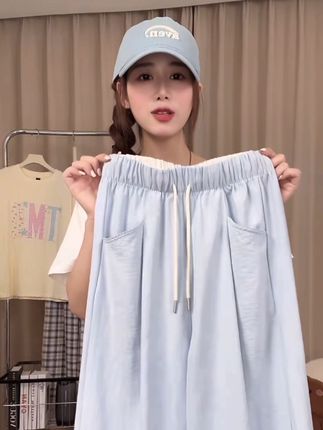 【现货+运费险】七色秋款奶芙云朵裤女2025肌理感山本阔腿裤#阔腿裤#百搭裤子分享 #休闲裤 #强烈推荐