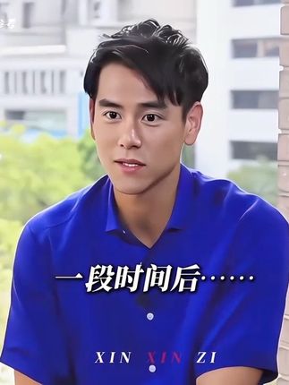看看你兄弟是不是这样?#知识分享 #科普一下 #科普知识