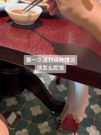 #腼腆男孩