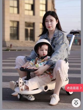 #扭扭车 扭扭车儿童1-3岁防侧翻亲子妞妞车 大人可坐双人摇摆静音轮溜溜车#童车玩具 #手推车 #亲子互动