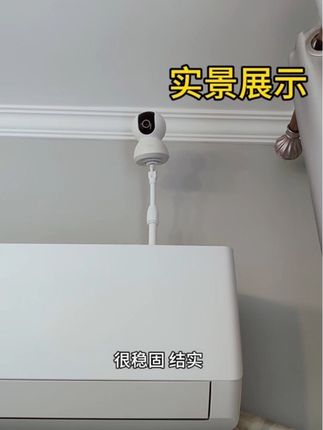 1别让摄像头白买!这款支架一装,盲区全消失,狂风暴雨都不晃 、360°随便转!监控支架选它!