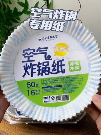 懒妈专属神器#空气炸锅美食 ,烤地瓜、烤肠烤鸡翅是超好吃#本木兮 ,超方便#空气炸锅美食