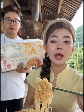 视频
