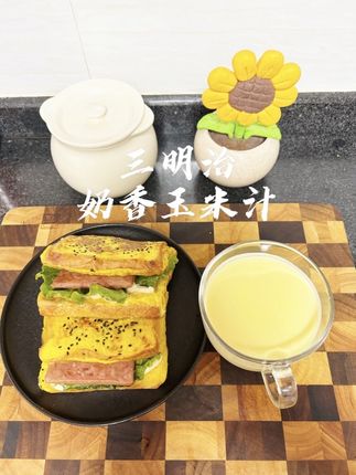 小朋友喜欢的三明治,简单美味又营养。#早餐 #三明治 #儿童早餐 #吐司的神仙吃法 #吐司面包