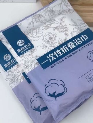 #创作灵感 姐妹们出去玩一定要带浴巾要知道酒店的浴巾垫过脚又擦马桶的巨恶心自带浴巾又占地方还容易有臭味。@DOU+上热门 @DOU+小助手 #我要上热门#强烈推荐
