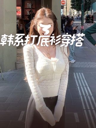 #百搭减龄 #高级感穿搭 #打底衫搭配 #时髦穿搭 #韩版穿搭    镂空波浪V领针织上衣女秋设计感绑带内搭长袖毛衣