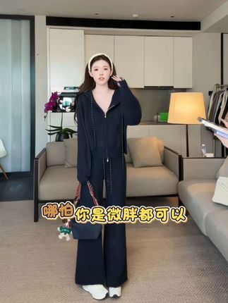 我要响彻天地的自由#秋天穿出红人琥珀流光风高级感 #抖in红人上新#显瘦穿搭 #通勤搭配 #早秋穿搭