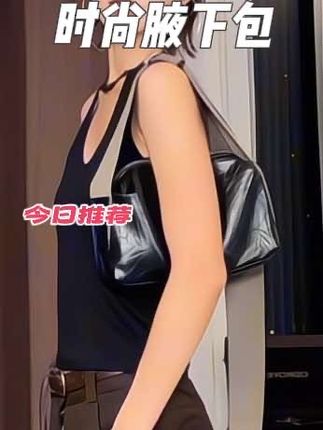 Aila|新品时尚豆腐包牛皮设计手提单肩斜挎包轻奢百搭肩包复古#夏季穿搭 #包包推荐 #牛仔裤 #女装 #休闲穿搭